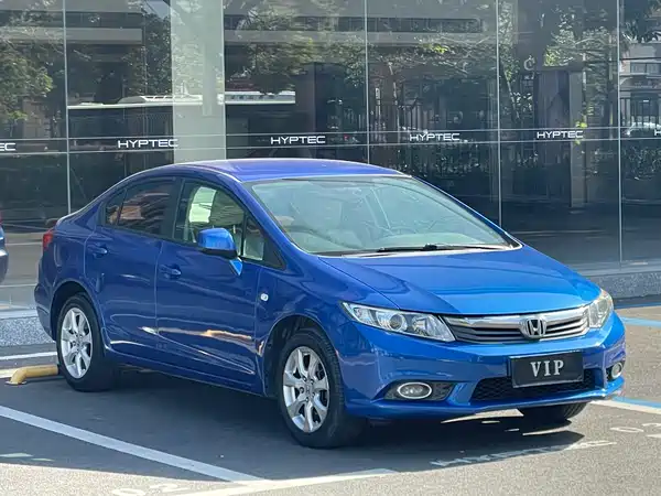 Honda Civic 2013