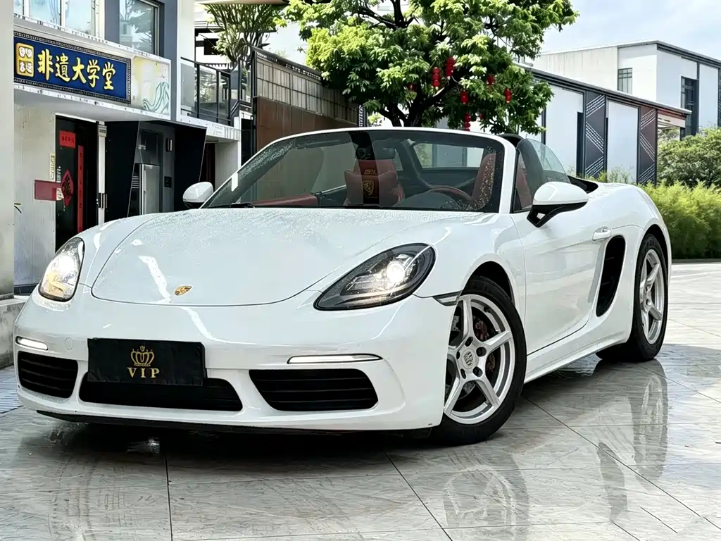 Porsche 718 2017