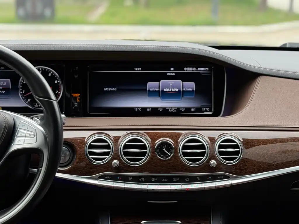 Mercedes-Benz S-Class 2017 — фото 14