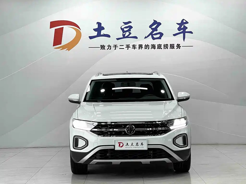 Volkswagen T-Roc 2023