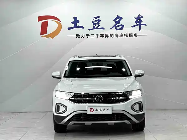 Volkswagen T-Roc 2023