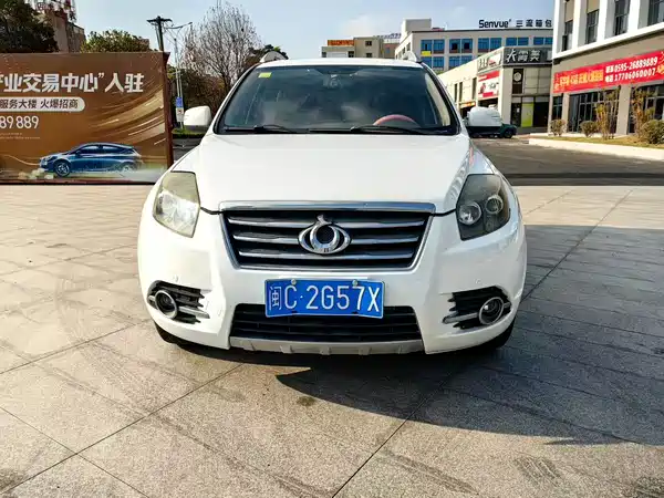 Geely GX7 2015