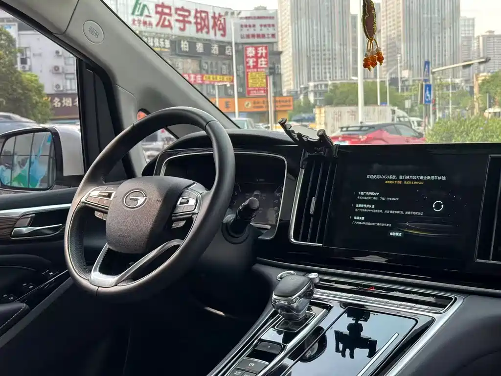 GAC Motor Trumpchi M8 2021 — фото 27