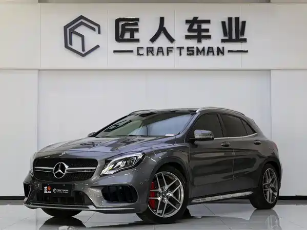 Mercedes-Benz GLA AMG 2017