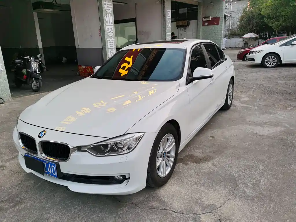 BMW 3 Series 2015 — фото 3