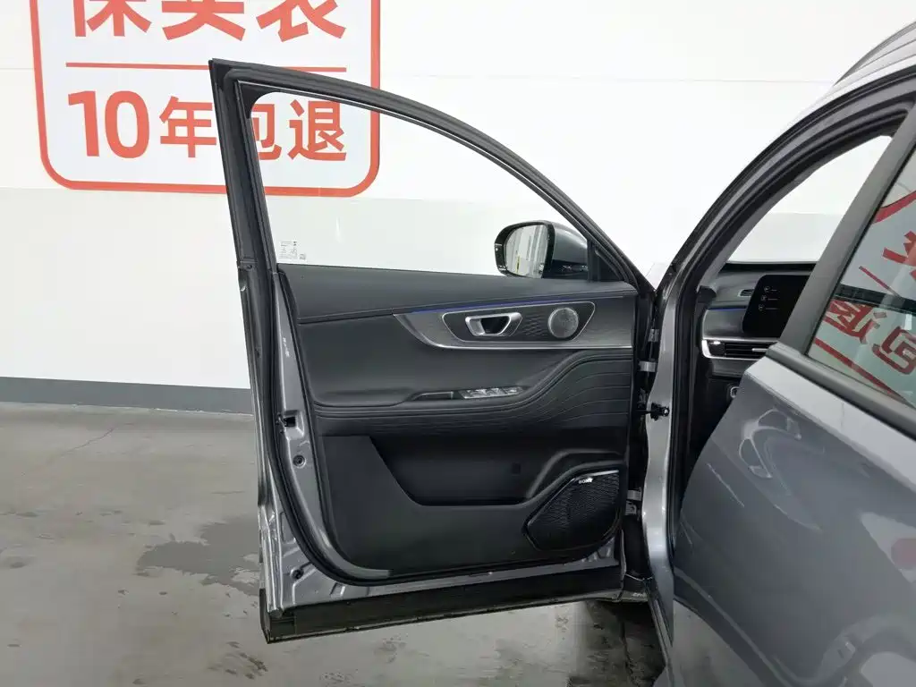 Chery Tiggo 8 PRO 2024 — фото 8