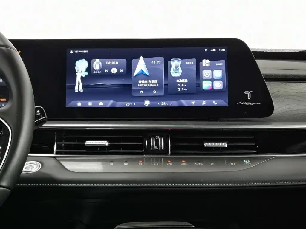 Chery Tiggo 8 PRO 2024 — фото 12