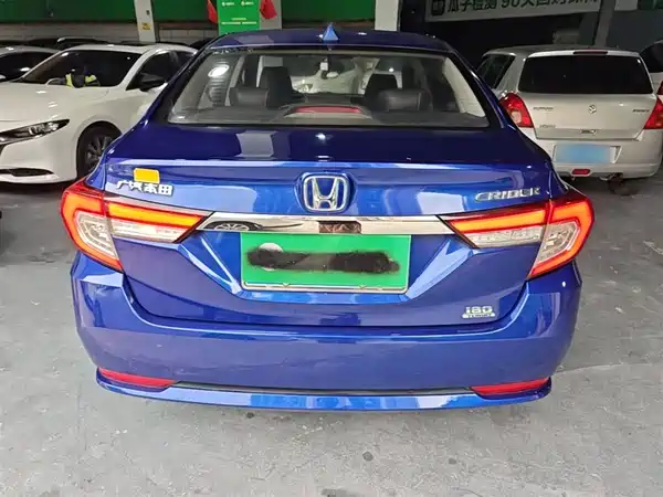 Honda Crider 2019