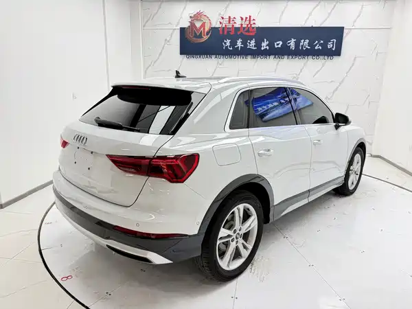 Audi Q3 2023