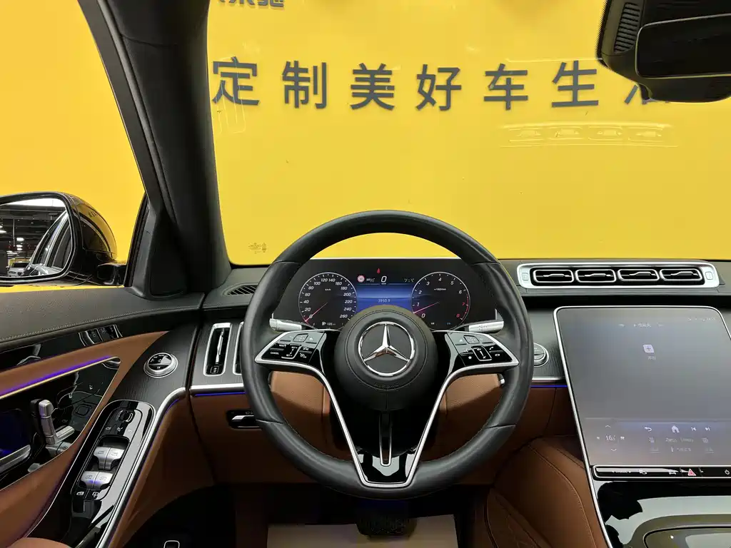 Mercedes-Benz S-Class 2024 — фото 10