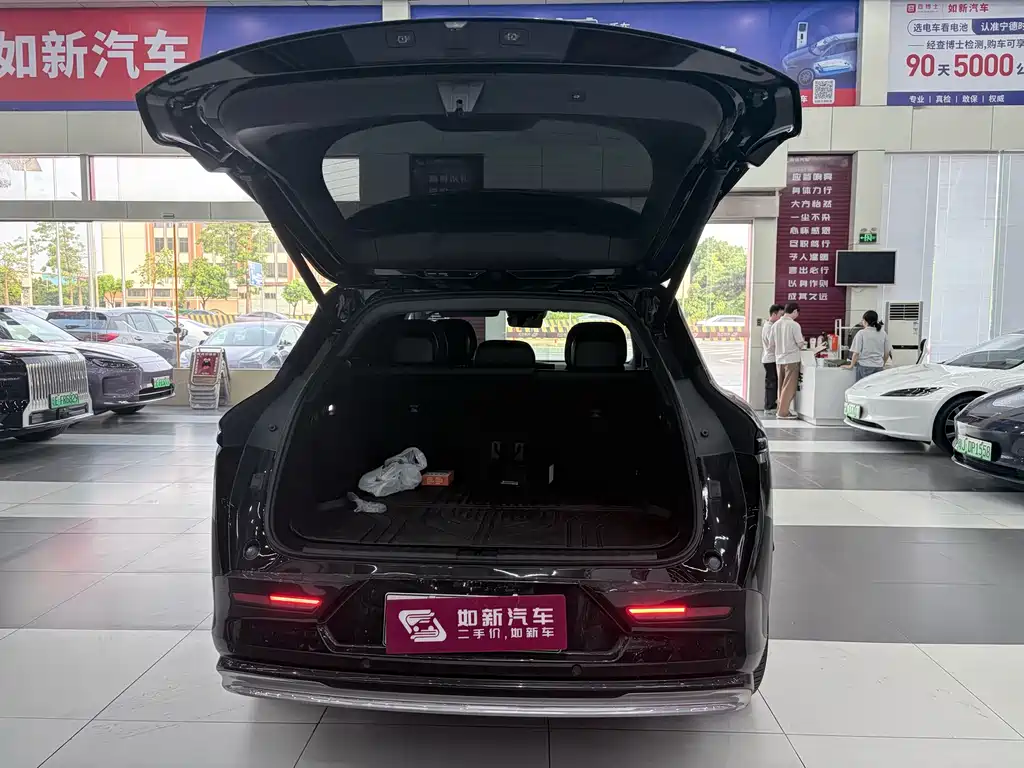Zeekr 7X 2025