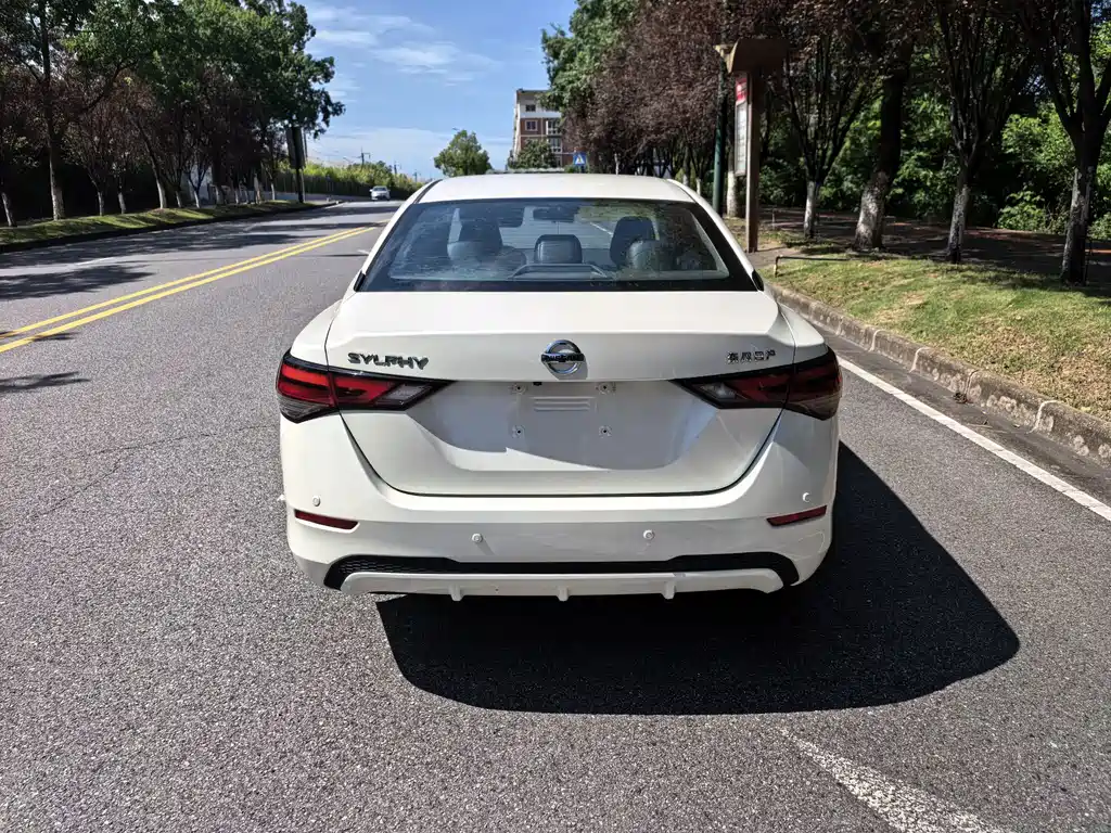 Nissan Sylphy 2020