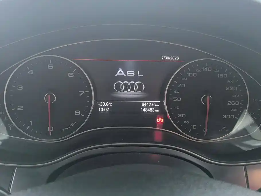 Audi A6L 2014 — фото 14
