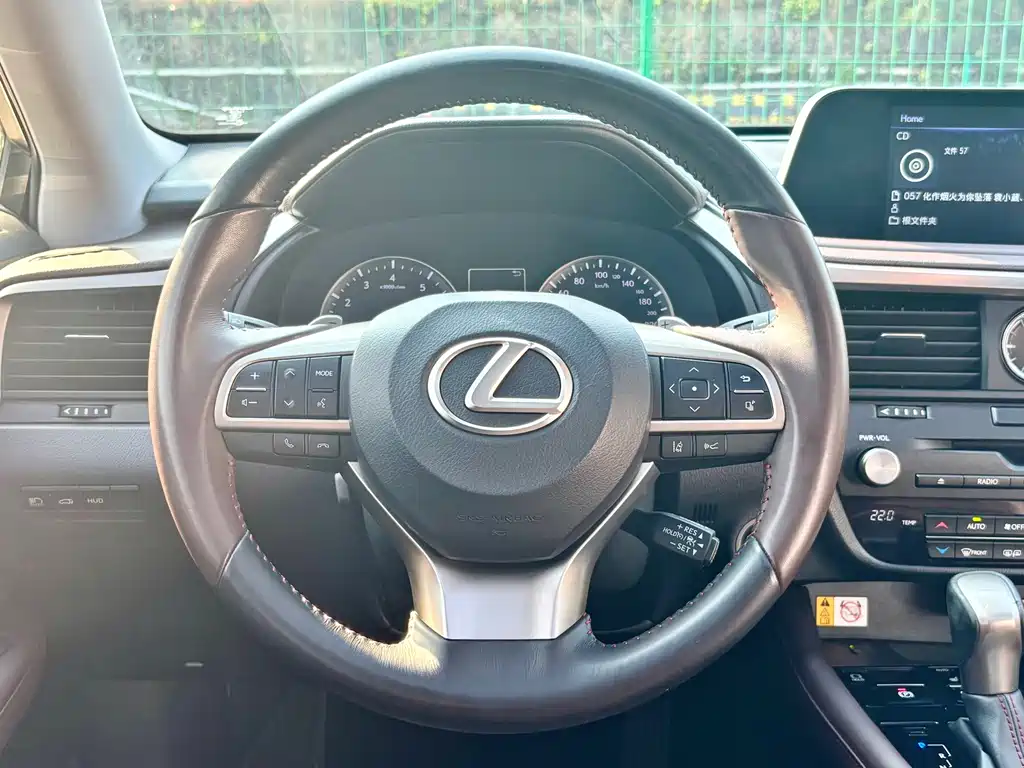 Lexus RX 2022 — фото 10
