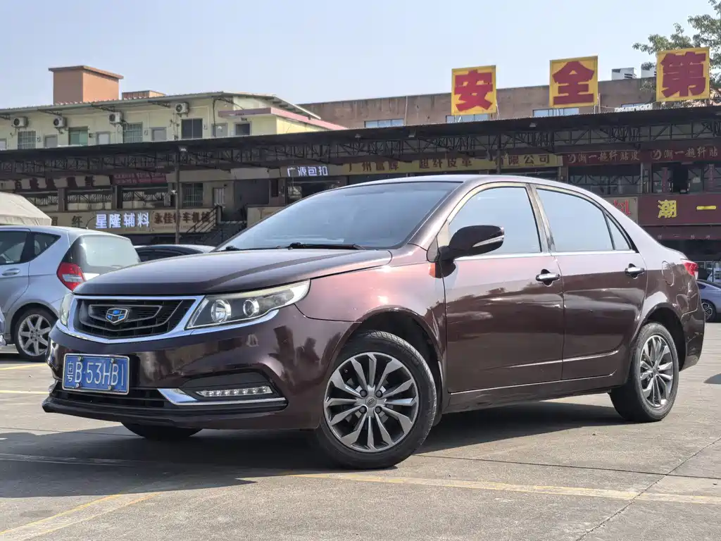 Geely Vision 2017