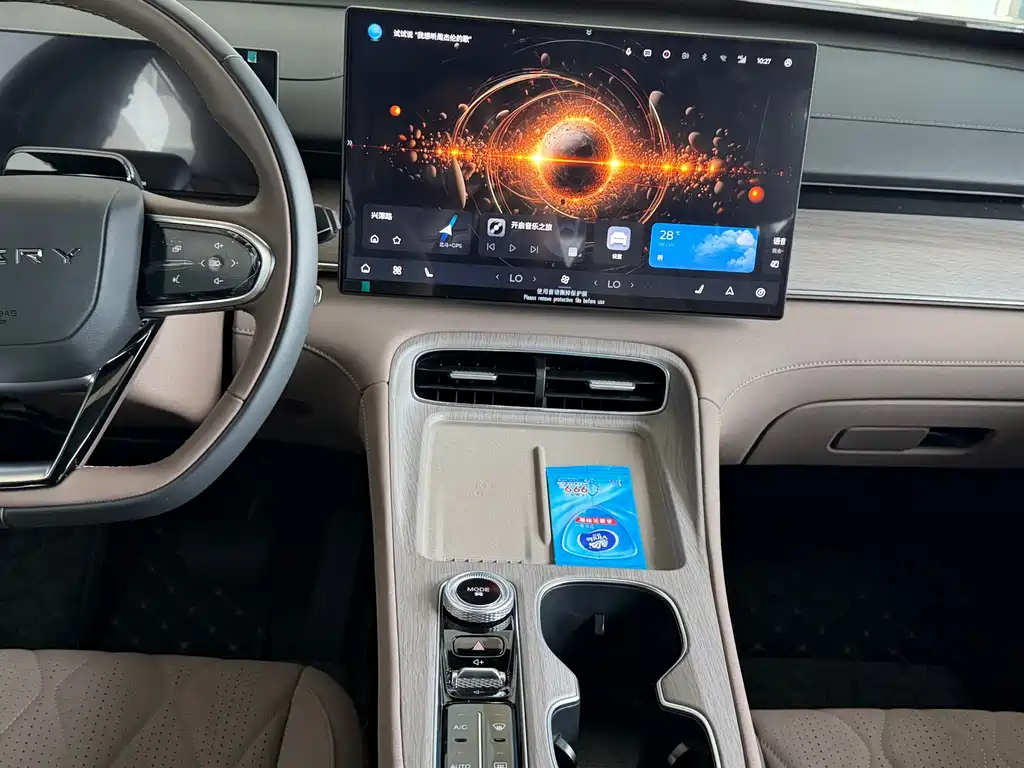 Chery Tiggo 8 PLUS 2025 — фото 6
