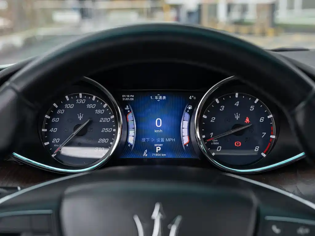 Maserati Quattroporte 2015 — фото 13