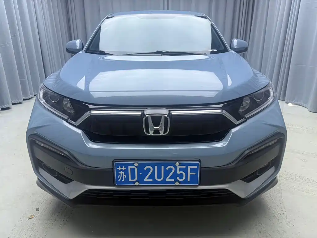 Honda XR-V 2022