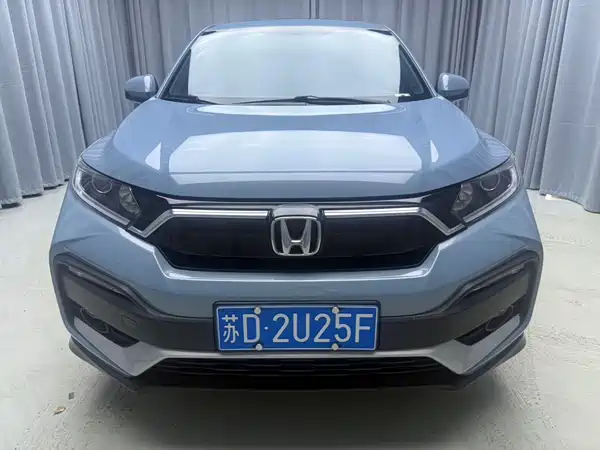 Honda XR-V 2022