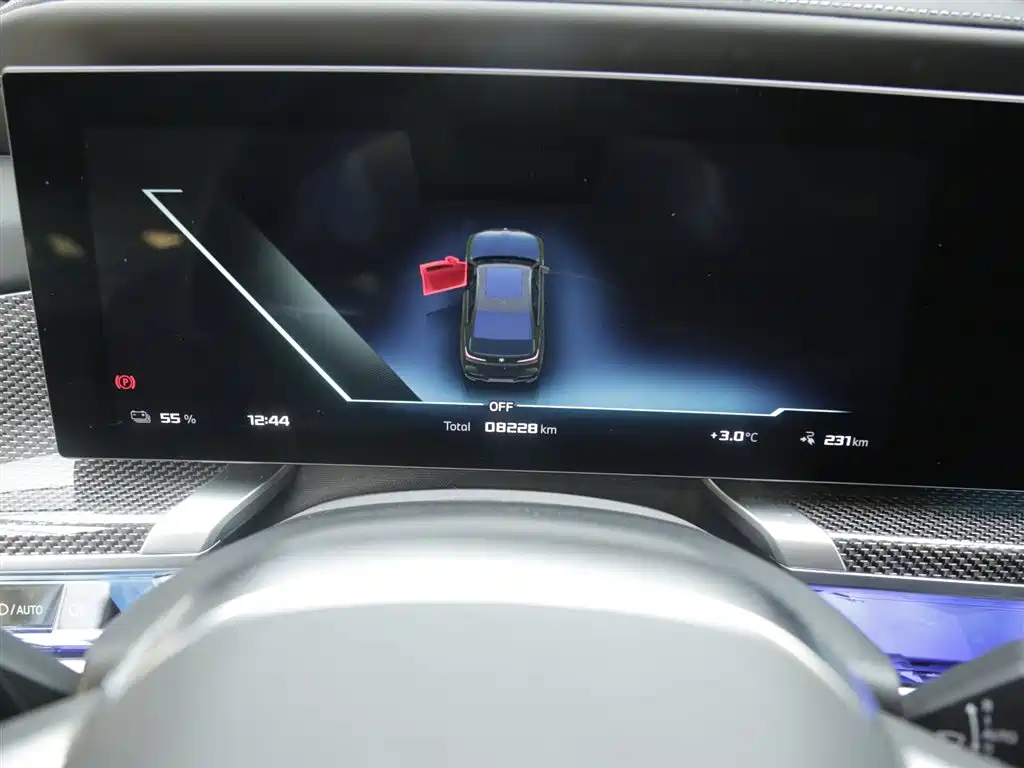 BMW i7 M70L 2023 — фото 12