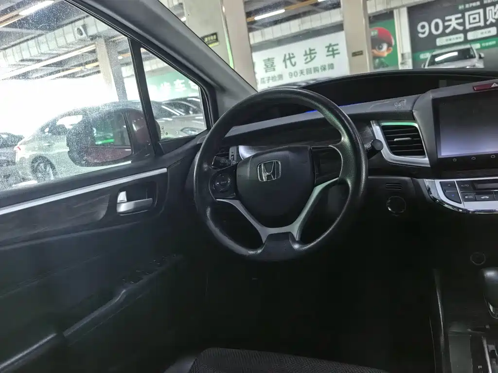 Honda Jade 2017 — фото 7
