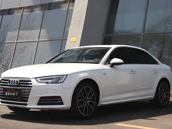 Audi A4L 2017