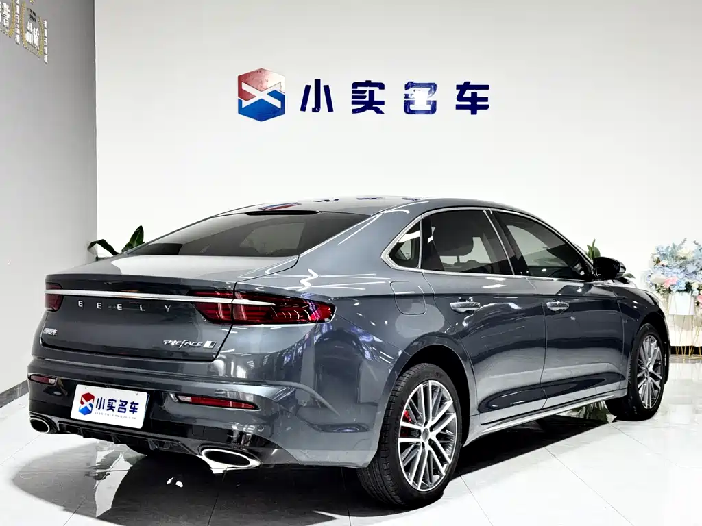 Geely Xingrui 2024 — фото 7