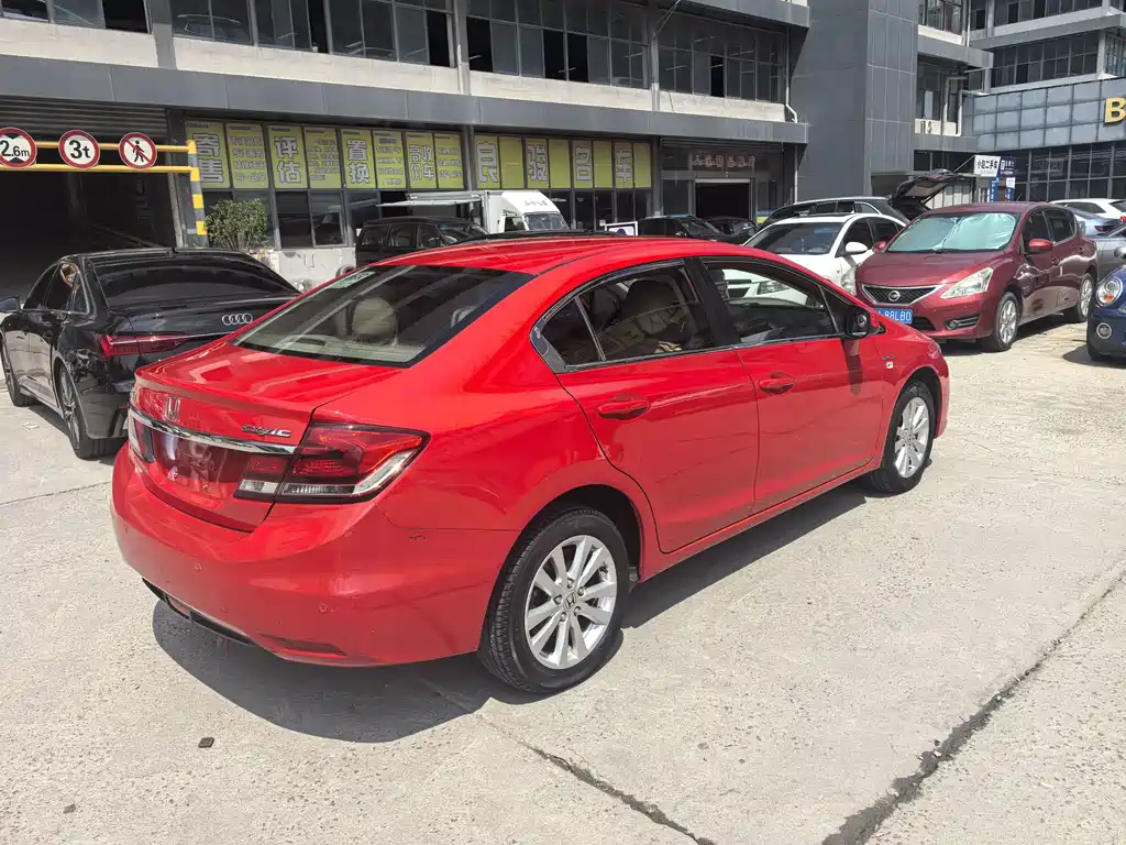 Honda Civic 2016