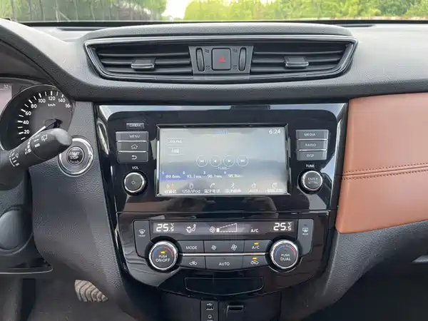Nissan X-Trail 2017