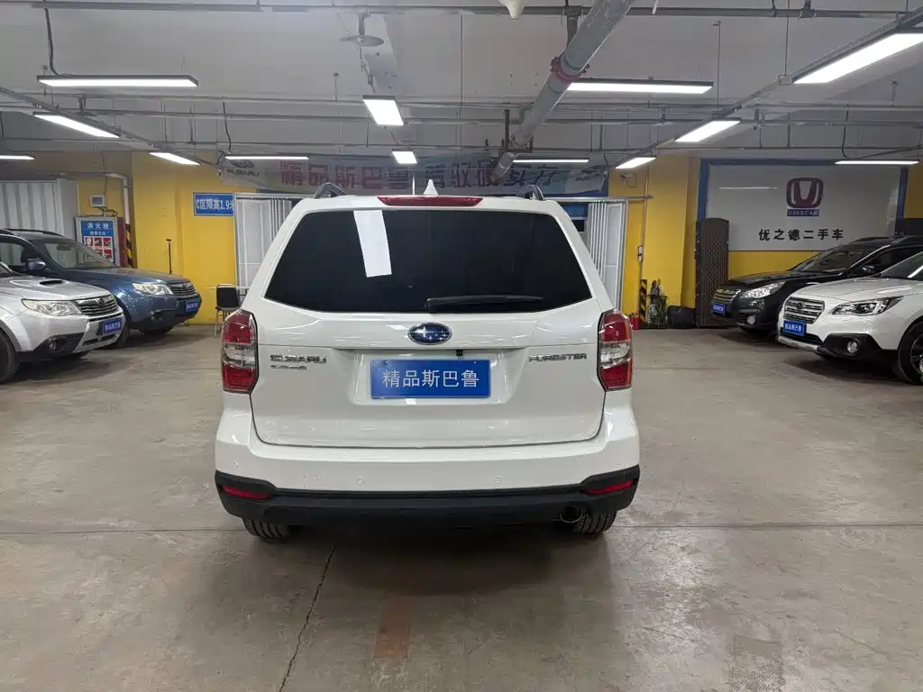 Subaru Forester 2013