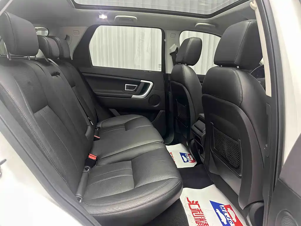 Land Rover Discovery Sport 2016 — фото 19