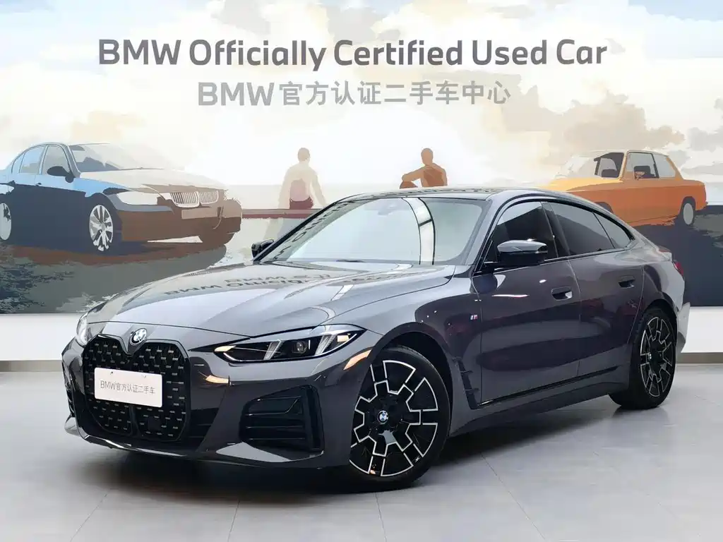 BMW 4 Series 2025 — фото 1