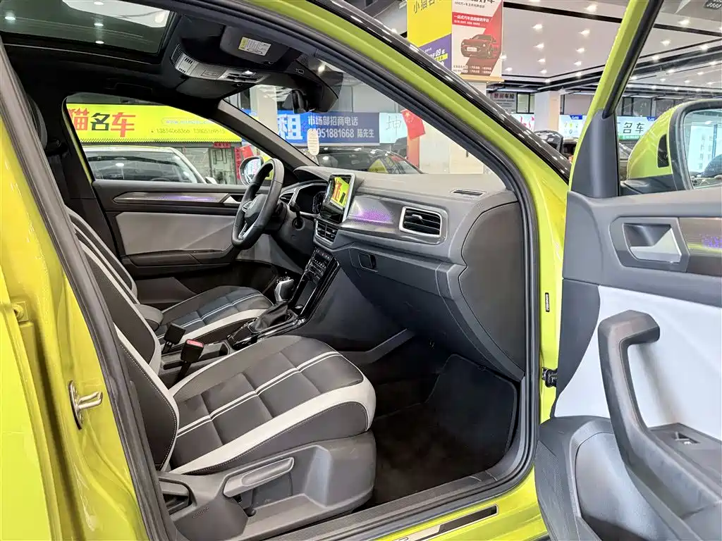 Volkswagen T-Roc 2023
