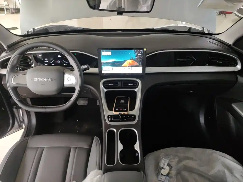 Geely Galaxy Starwish 2026