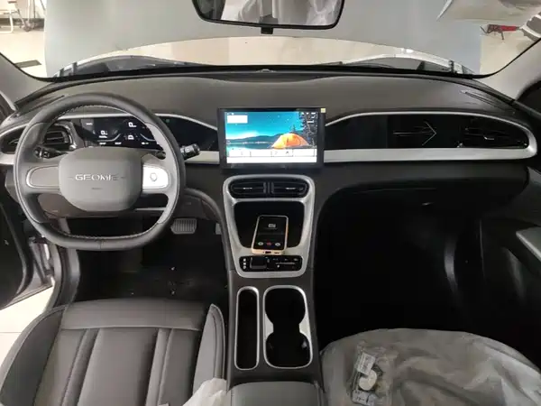 Geely Galaxy Starwish 2026