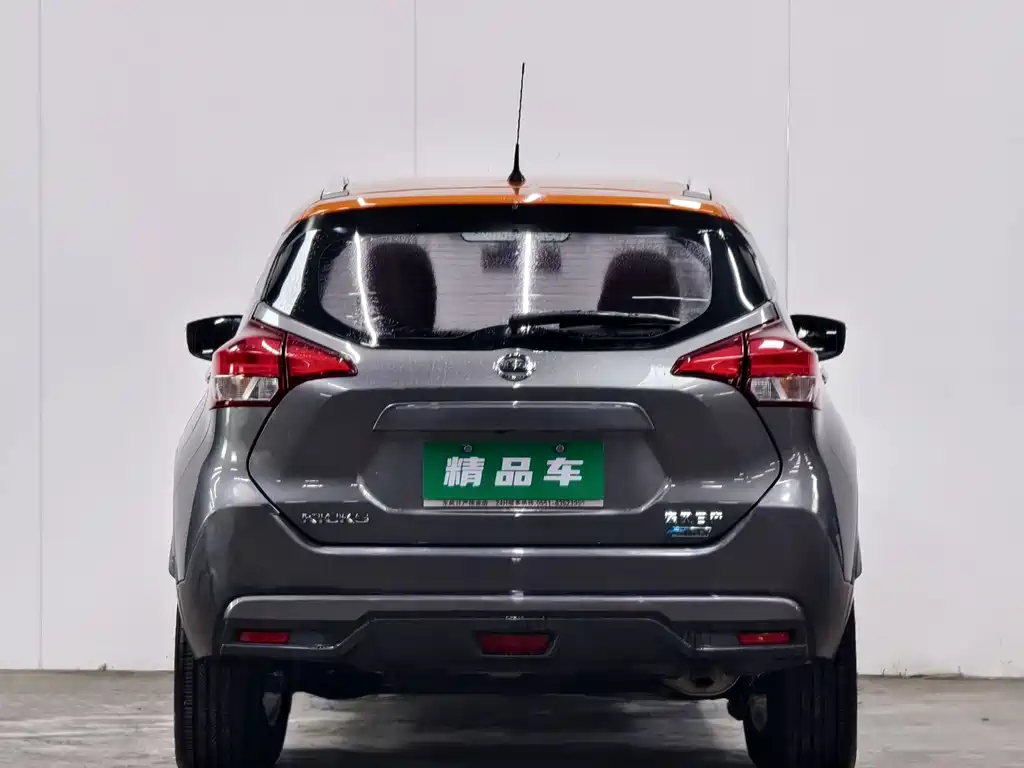 Nissan Kicks 2017