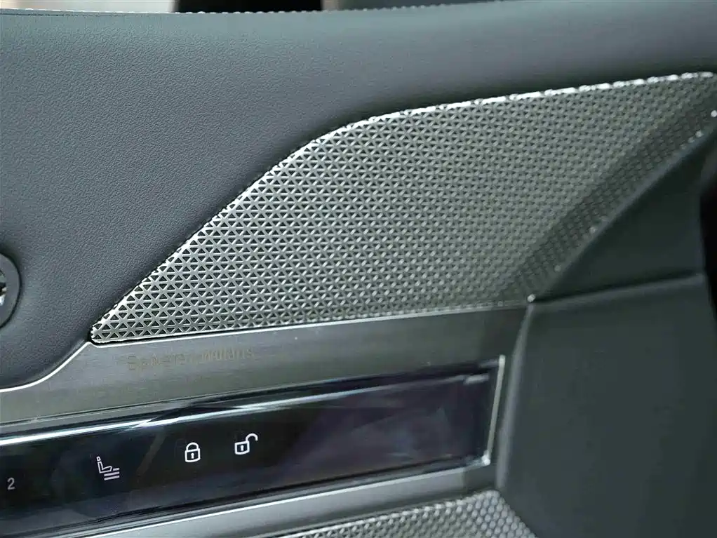 BMW 7 Series 2025 — фото 16