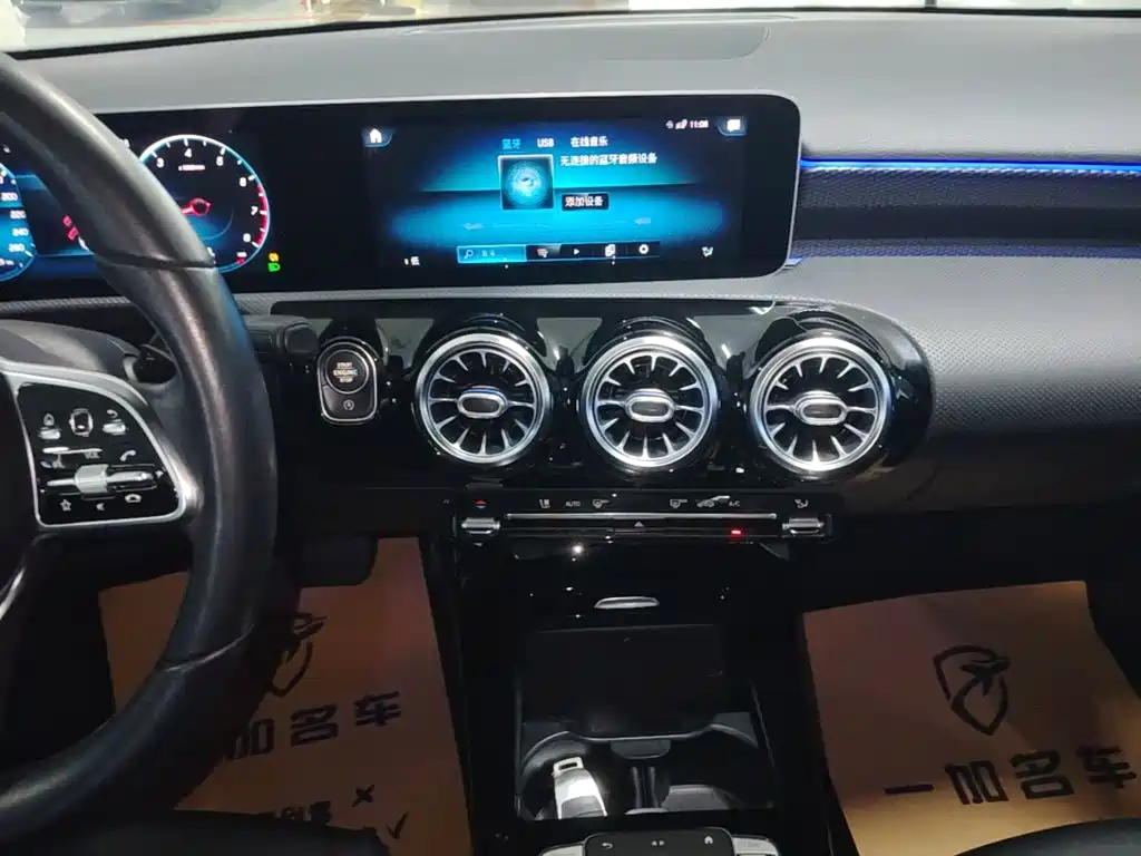 Mercedes-Benz A-Class 2020 — фото 13