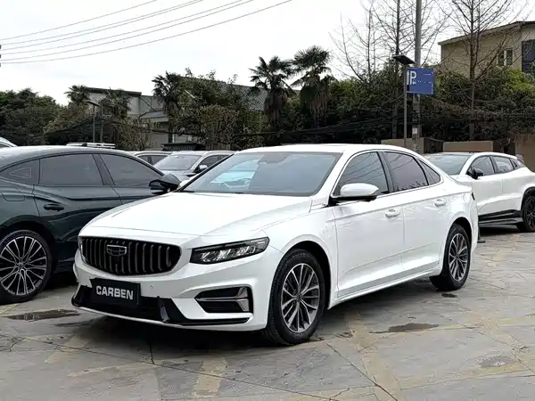 Geely Xingrui 2023