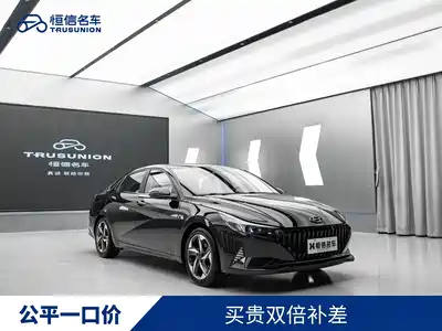 Hyundai Elantra 2021