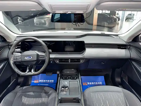 Ford Mondeo 2023