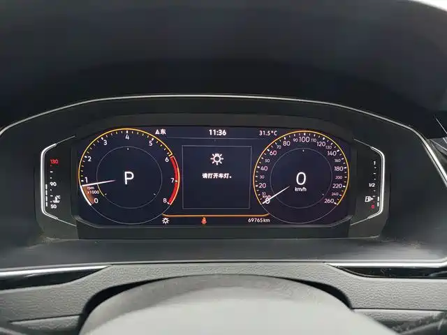 Volkswagen Magotan 2019