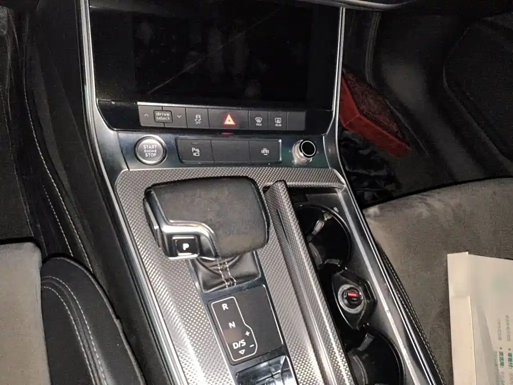 Audi A6L 2020