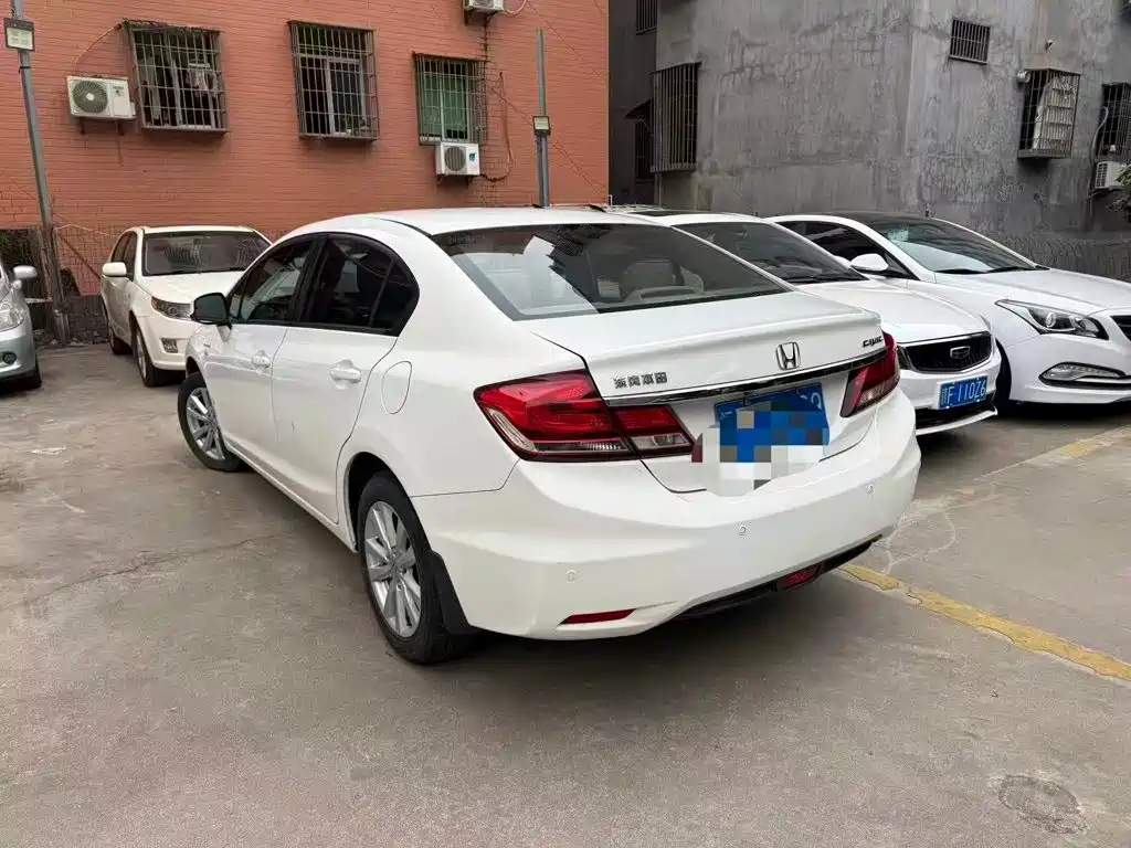 Honda Civic 2015