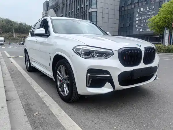 BMW X3 2020