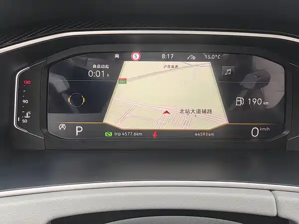 Volkswagen Tanyuex 2023