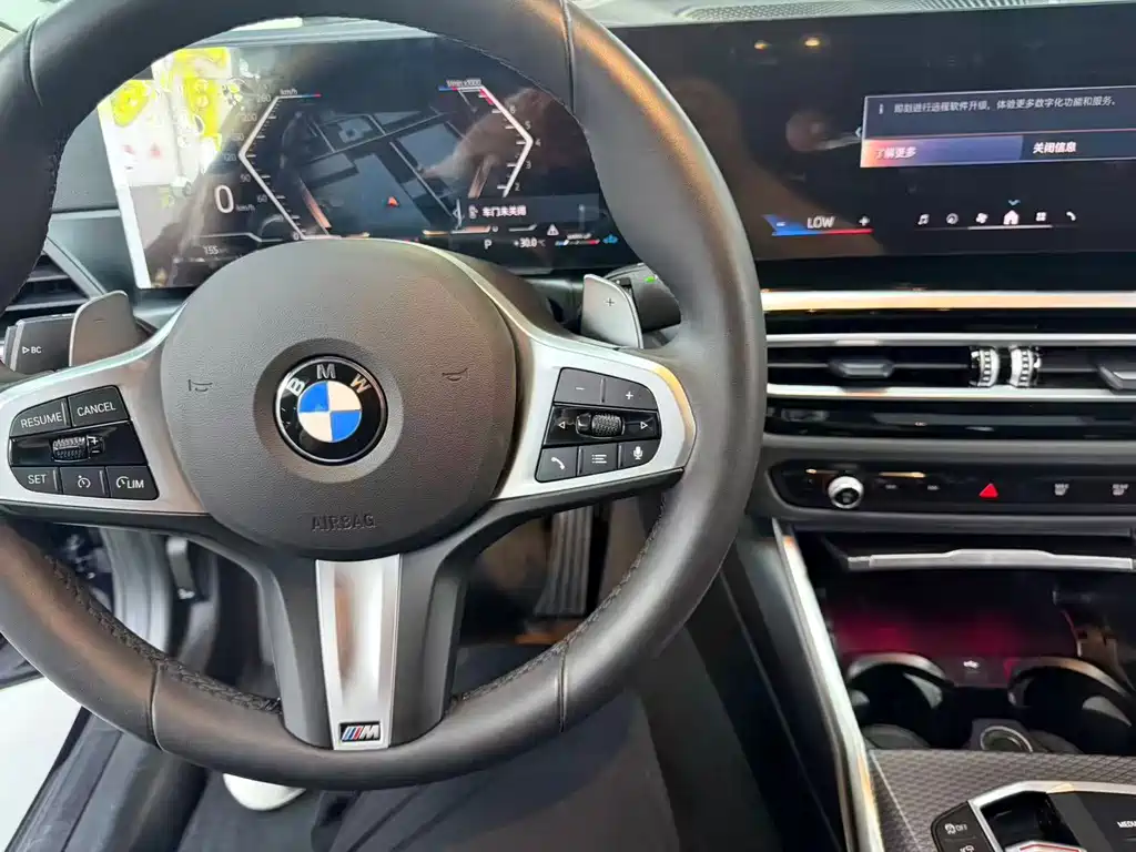 BMW 3 Series 2024
