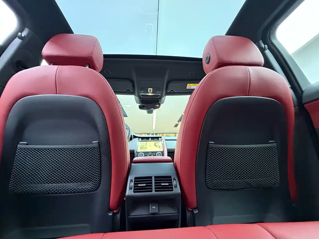 Jaguar E-PACE 2023 — фото 17