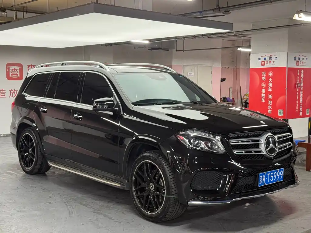 Mercedes-Benz GLS 2018 — фото 3