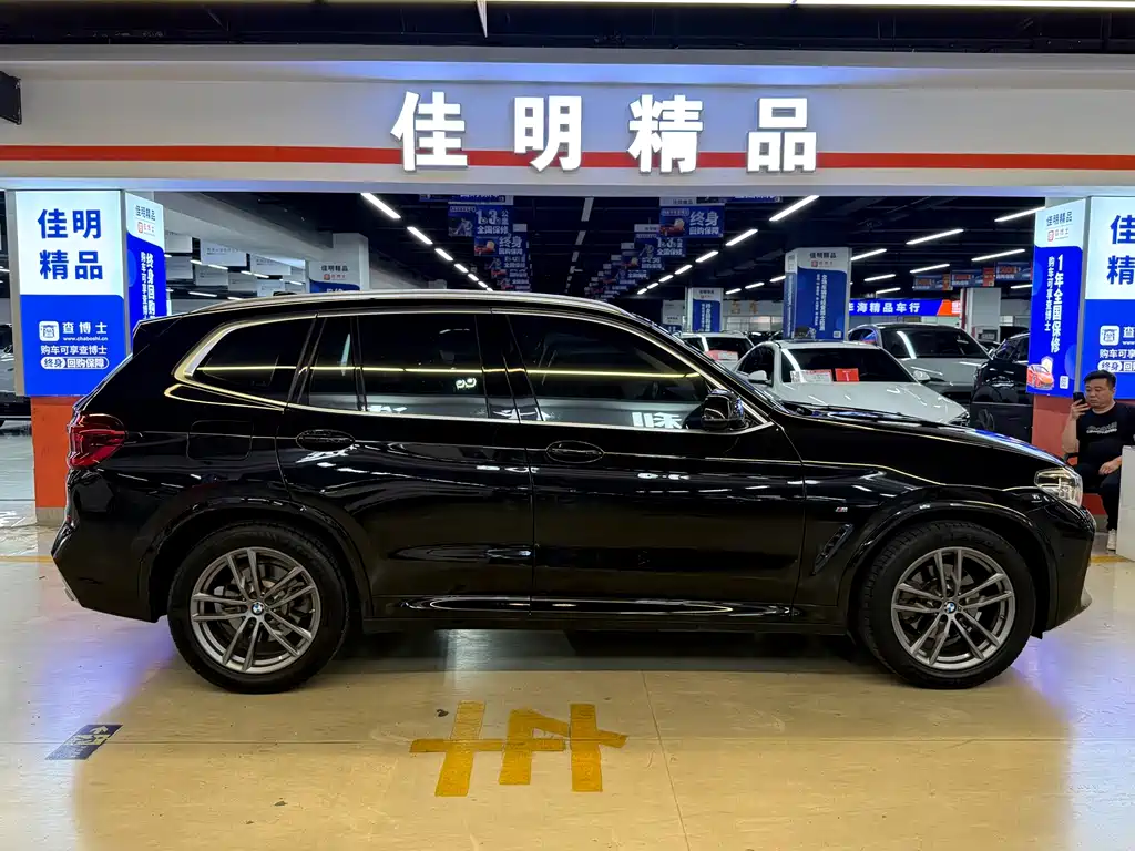 BMW X3 2020